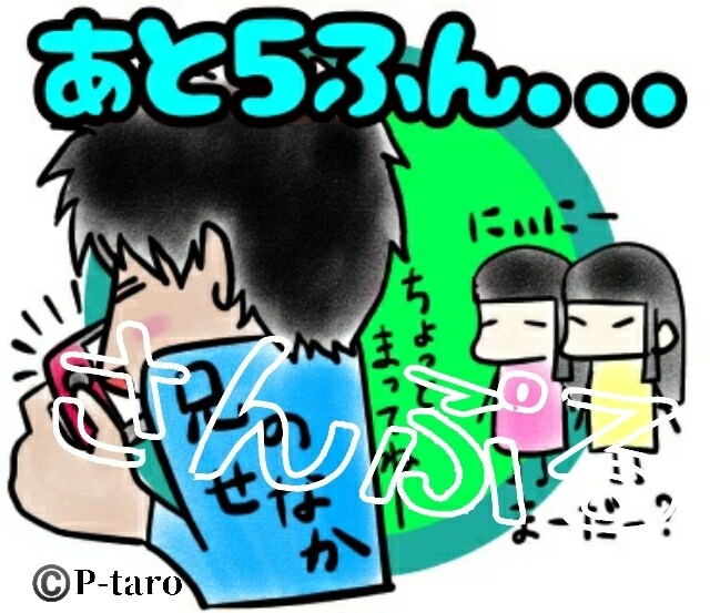 ゆるくて可愛いオリジナルキャラ作ります ロゴ、マスコットキャラ、絵本や、4コマ漫画などお任せ下さい！ イメージ4