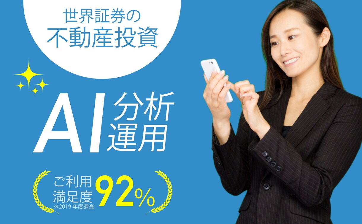 SNS•商品ページ用 バナー作成します 商品ページ用画像が得意！（正方形画像）バナー作成します！ イメージ8