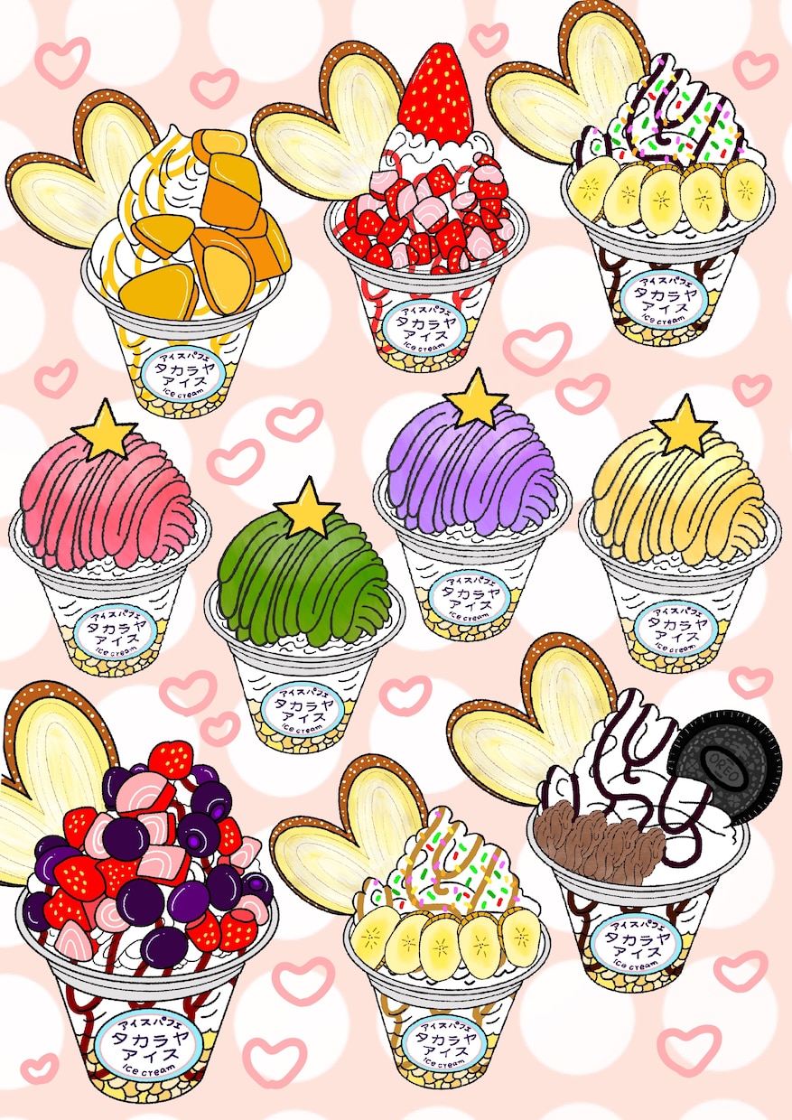 修正無料◎ 目を引く♩メニューイラスト描きます ふわふわ可愛らしい、ついつい買ってしまいたくなるメニュー！ イメージ2