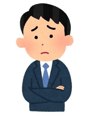 日々の悩みや愚痴、恋愛事情など現役高校生が聞きます 現役高校生が日々の悩みや恋愛のことなどをなんでも聞きます。 イメージ2