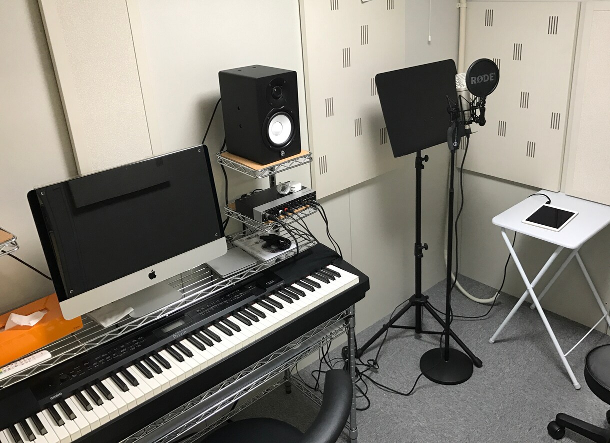 現役プロトレーナーがあなたの歌にアドバイスします スマホで録って送るだけ！難しいレコーディングは必要無し！ イメージ4