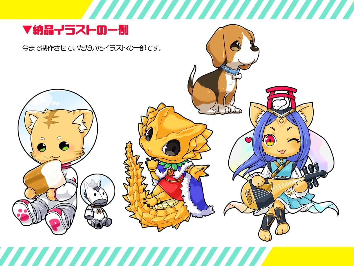 動物、獣人、マスコットのアイコン描きます 商用費＋二次利用費込み！ヘッダー等各種対応。爬虫類、虫もＯＫ イメージ9