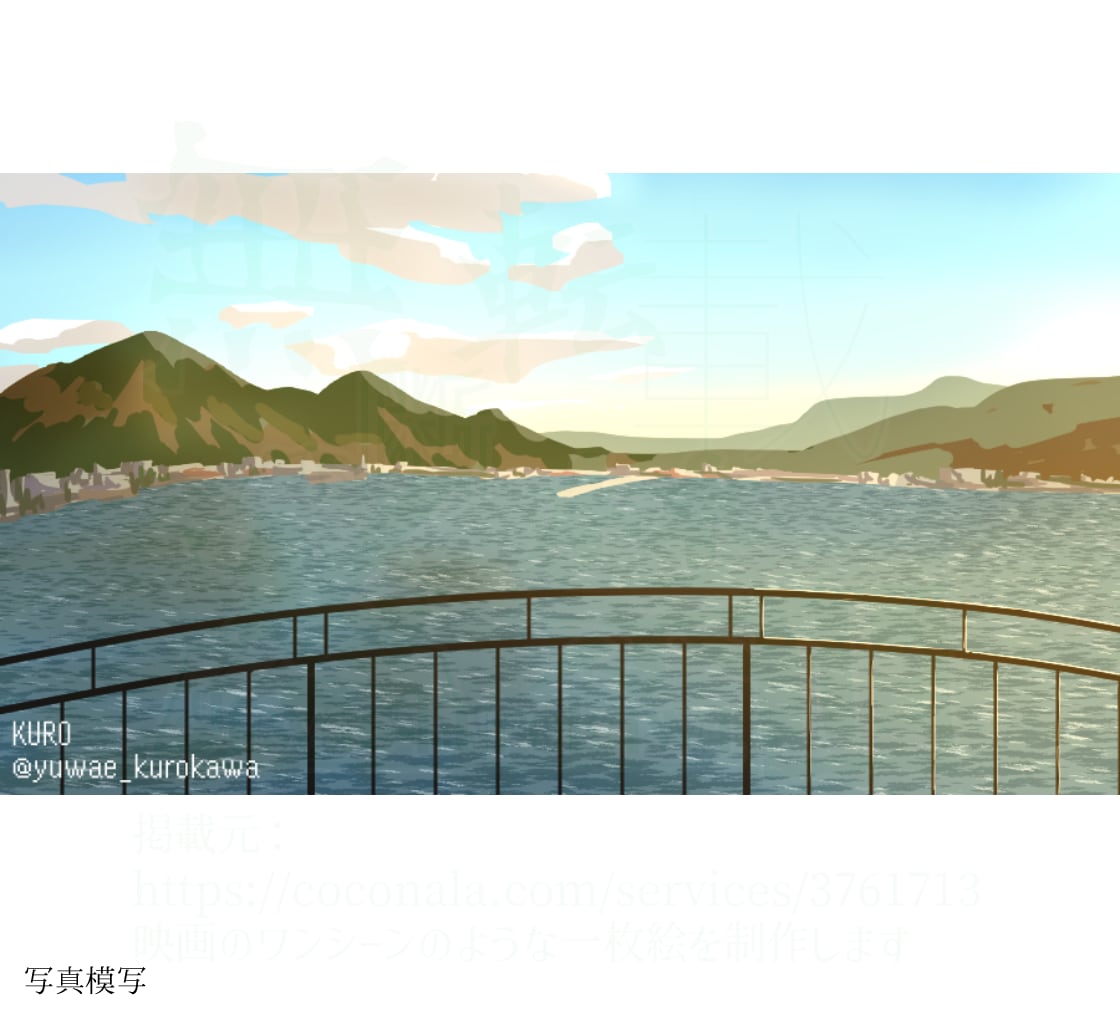 映画のワンシーンのような一枚絵を制作します 光と情景から、物語を感じる画面を設計します イメージ2