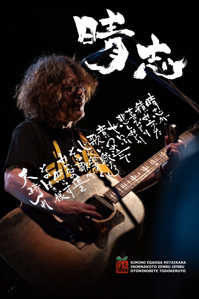 インスピレーションで詞（ことば）を書きます ☆大切なひとや自分に向けたプレゼントとして大変喜ばれます イメージ6
