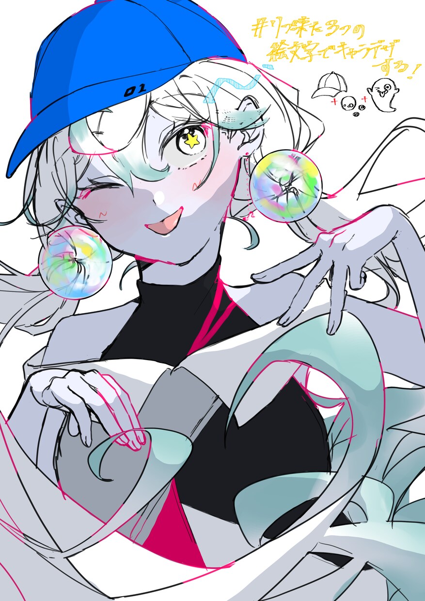アーティスティックで目を引くイラストを作成します 1部除き一律3000円で各種形態のイラストを提供します イメージ6