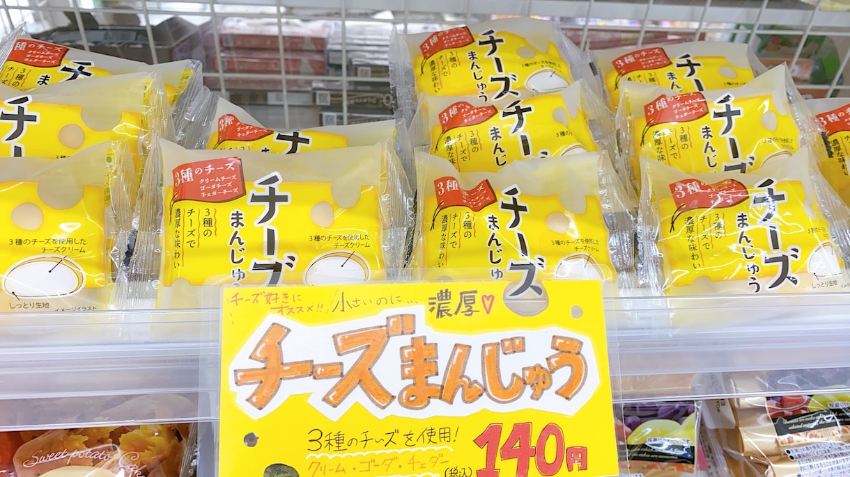 売り場の差別化に！小さな販促POP承ります 今売りたい！商品やサービスの販促にぴったり♪ イメージ6