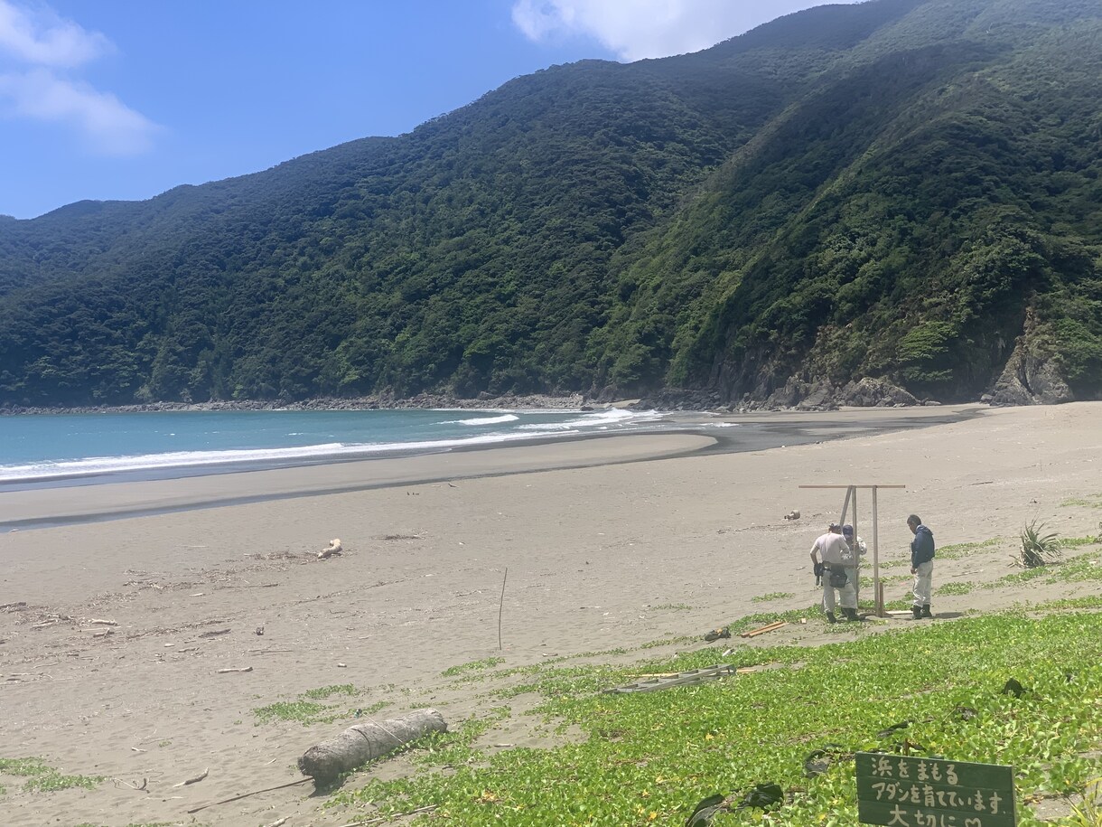 奄美大島のサーフトリップをバックアップします 奄美大島のサーフポイントの詳細情報や、トリップのコーデネイト イメージ2