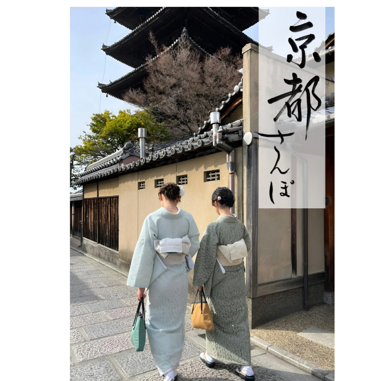 手書き・筆文字でロゴやメッセージをデザインします 既存フォントでは出せない、印象に残るデザイン（商用利用可） イメージ4