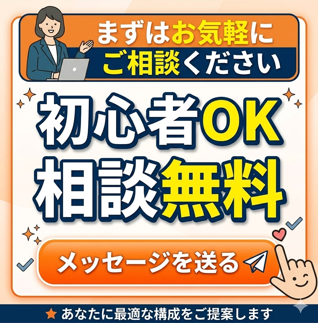 WordPress専門・事業用ホームページ作ります 個人事業・店舗向け新規WordPressホームページ制作 イメージ7