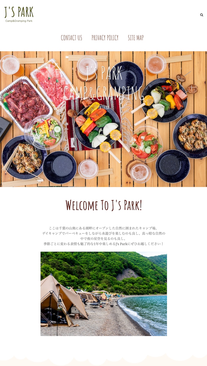 WiXで管理がラクなホームページを作成します 美容室/飲食店/エステ/開業/シンプル/事務所等 イメージ8