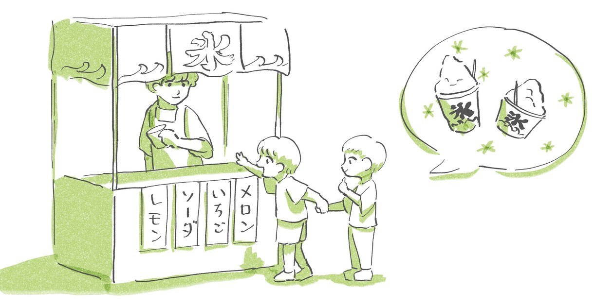2枚でも2500円！ゆるいイラスト制作致します 案件によっては著作権も譲渡！絵柄変幻自在！ イメージ1