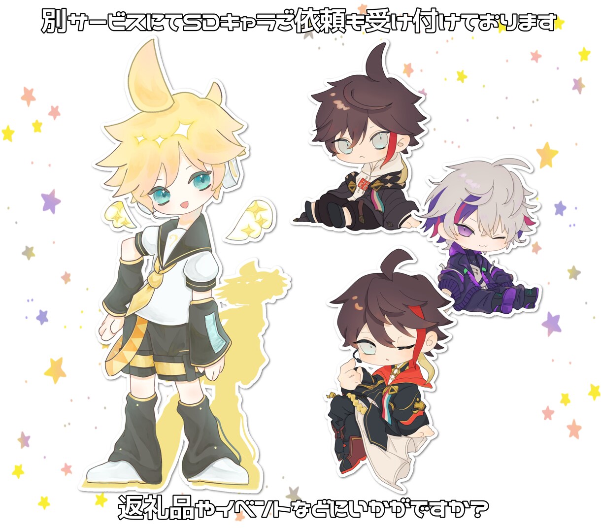 IRIAM向けのキャラクターを作成します IRIAM／VTuberなどの全身イラストを提供します イメージ10