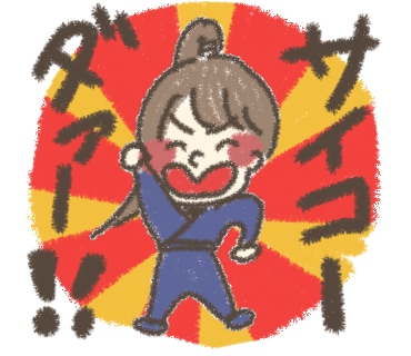 あなただけがよく使う口癖LINEスタンプ作ります よく使うその口癖、スタンプにできちゃいます！ イメージ6