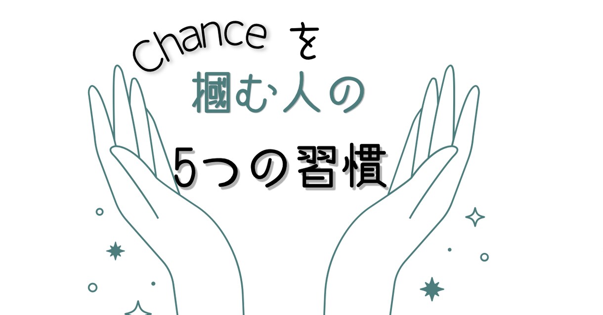 初心者歓！！迎配信・YouTubeサムネ作ます クリック率UPを狙うサムネ作ります イメージ3