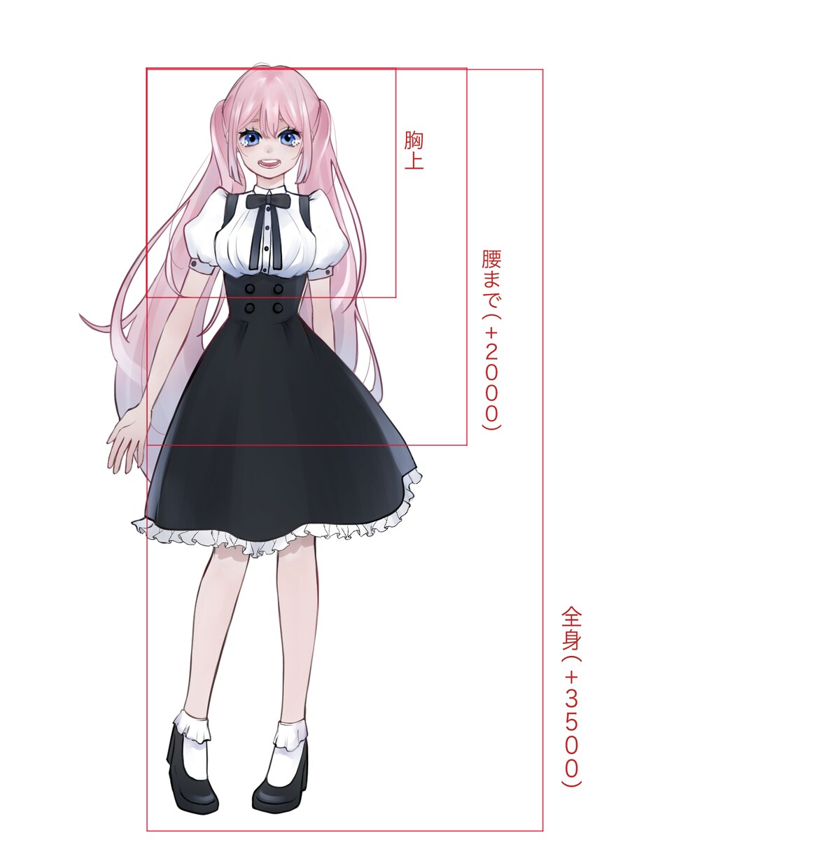 魅力的な男の子・女の子描きます アイコンや1枚絵など様々な用途のイラストをお描きします イメージ2