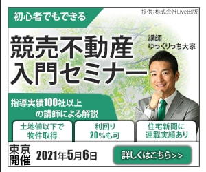 1枚¥1000！格安バナー/ヘッダー作成します 商品、サービスの魅力を最大限活かし集客率UP↑↑ イメージ2