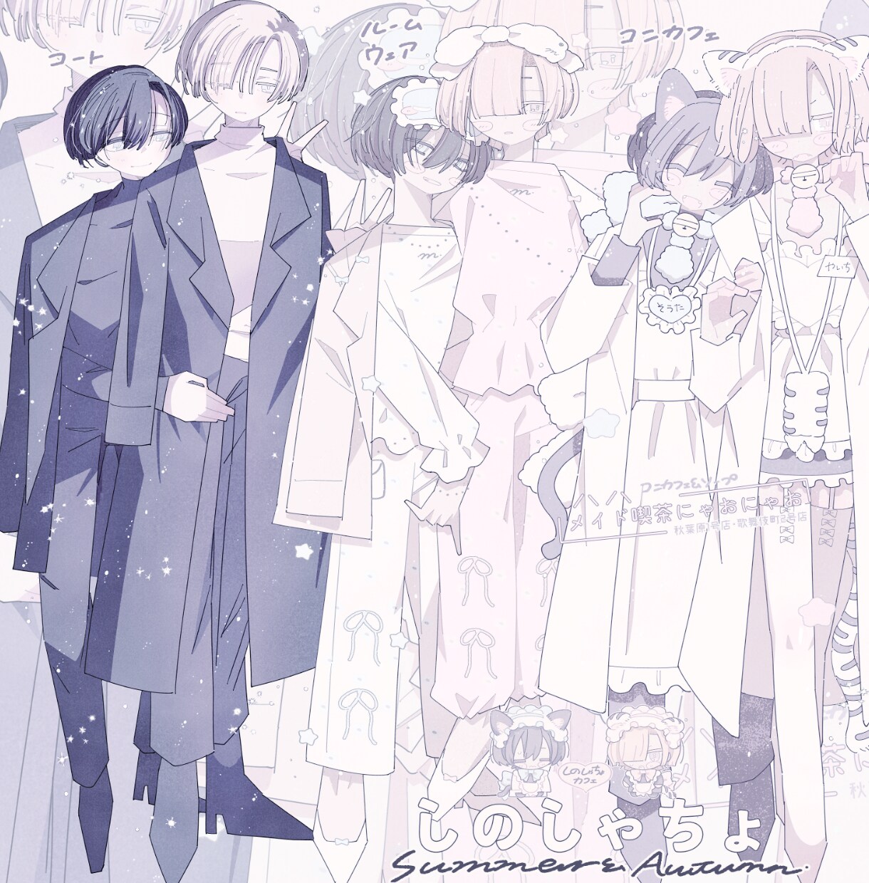 万人受けアニメ塗りのデフォルメ調の立ち絵制作します VTuberの立ち絵、アクスタ用立ち絵、グッズ用等 イメージ3