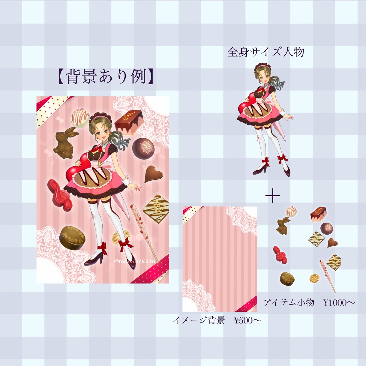 人物を可愛くお描きします SNS・アイコン・配信活動・グッズ化・ご鑑賞用などに是非！ イメージ6