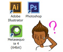illustrator、Photoshop教えます illustrator、Photoshopの使い方教えます イメージ4