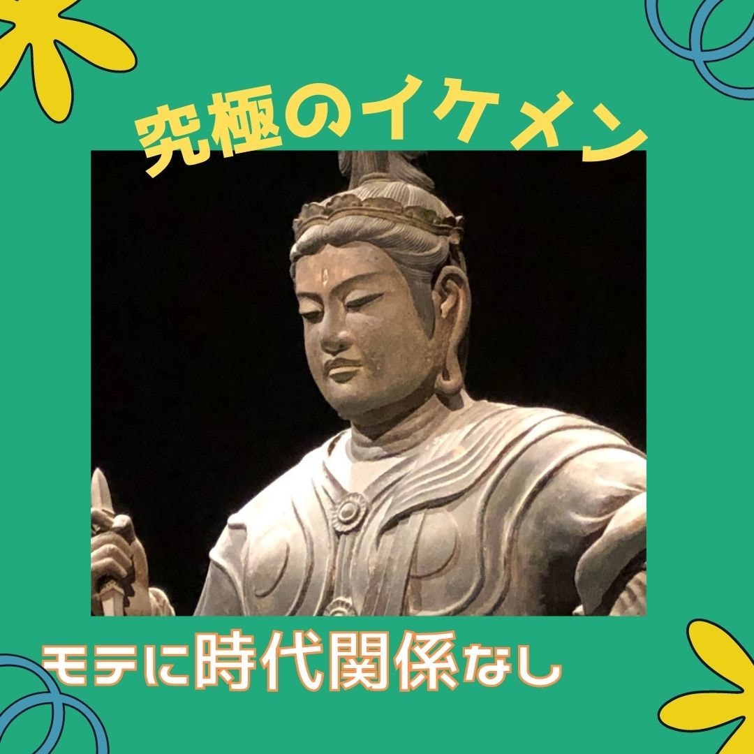 大人男子の清潔な身だしなみの基本を教えます 男性の魅力をもっとアップして、モテ男子に♡ イメージ1