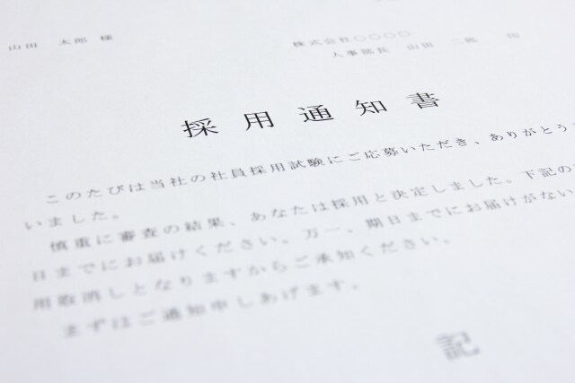 【就活生の皆様】エントリーシート突破はマーケティング戦略手法が必要です！ イメージ3