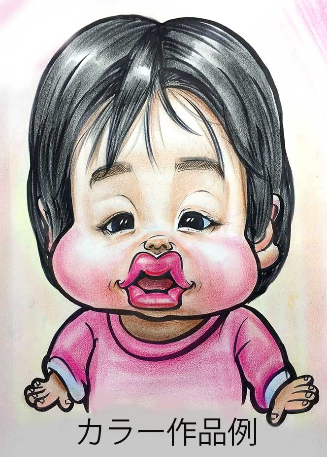 １名～3名の楽しくそっくりな似顔絵お届けします 【カラー1名描き】◎納期3日◎お店で大人気のカリカチュアです イメージ3