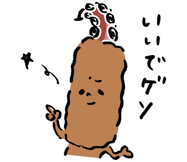 ほっこり癒されるアイコンを描きます 手書き感のあるイラストで自分らしさを出しませんか？ イメージ10