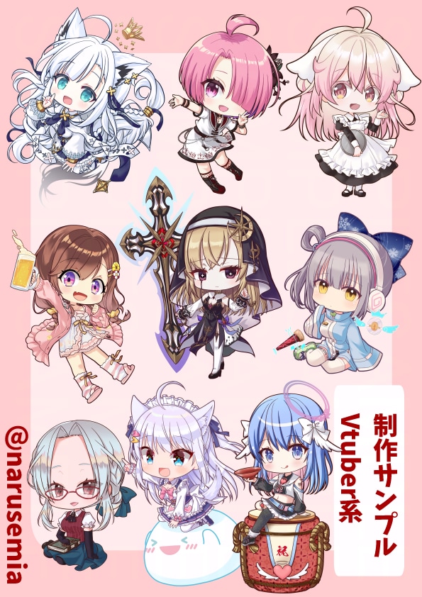 ちびキャラを描きます アイキャッチに、ポイントにいかがでしょうか イメージ1