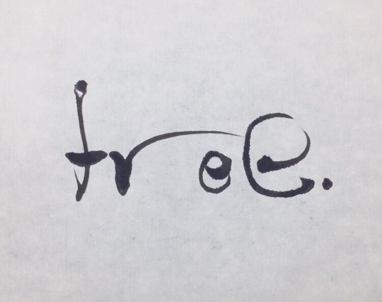 誰に頼めばいいか分からない貴方へ筆文字書きます 気軽にご相談ください◎看板、お品書き、商品名等全て承ります イメージ4