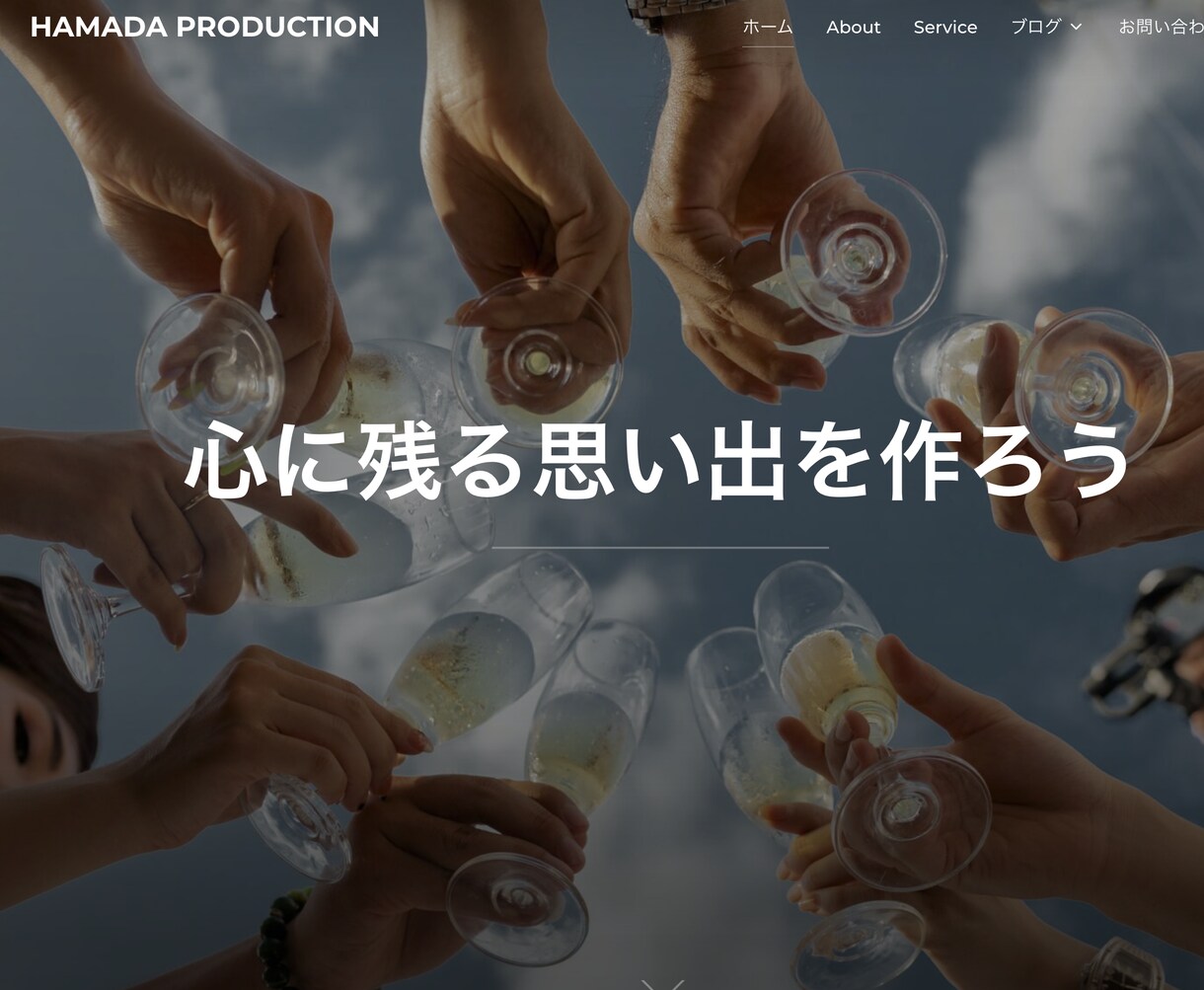 WordPressでシンプル・迅速にHP制作します お人好しのサービスを心がけております！ イメージ2