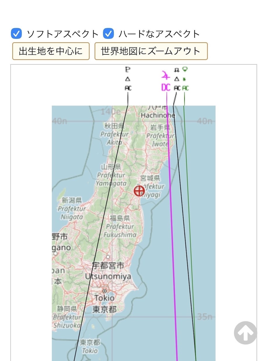 パワーラインのマップお送りします 分までの出生時間の情報が必要です。 イメージ1