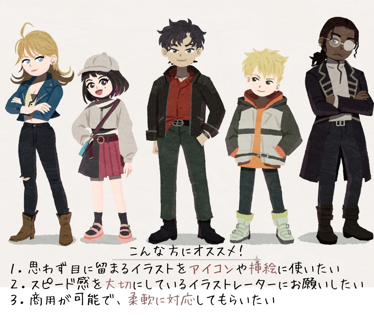 商用利用OK！心が温まる絵本風イラストを制作します あなたの大切なイメージを絵本の世界へ イメージ3