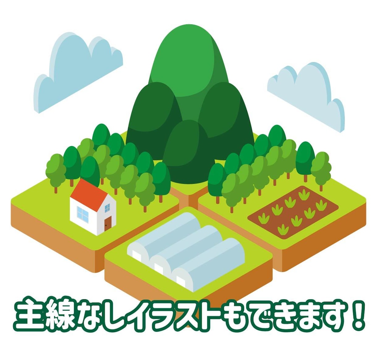 シンプルなアイソメトリック背景イラストを制作します サービス紹介、資料デザインなどに使いやすいシンプルなイラスト イメージ3