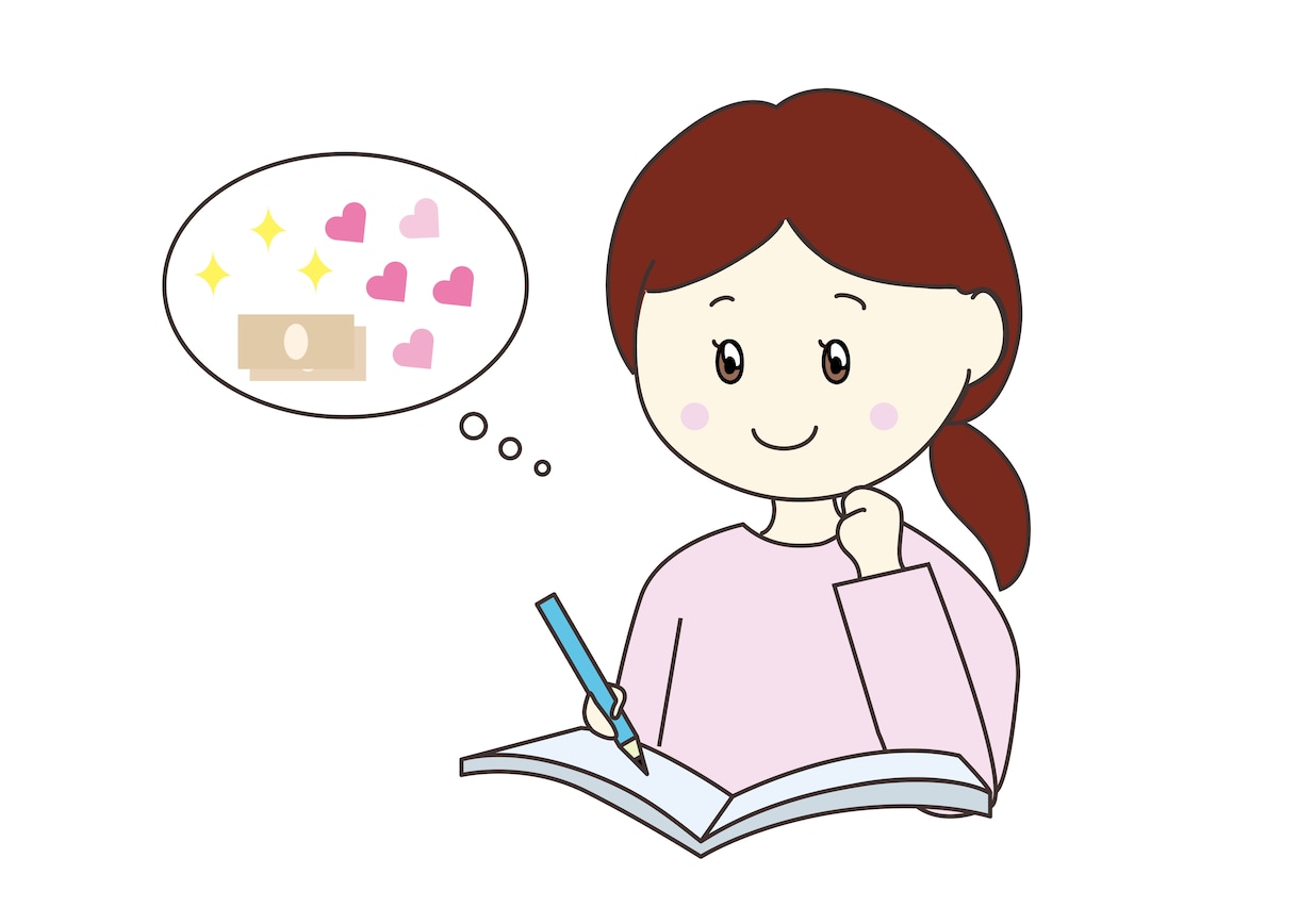 あなたの潜在意識、一緒に見つけて伴走します もう嫌だ！変わりたい！幸せになりたい！と思った時がタイミング イメージ3
