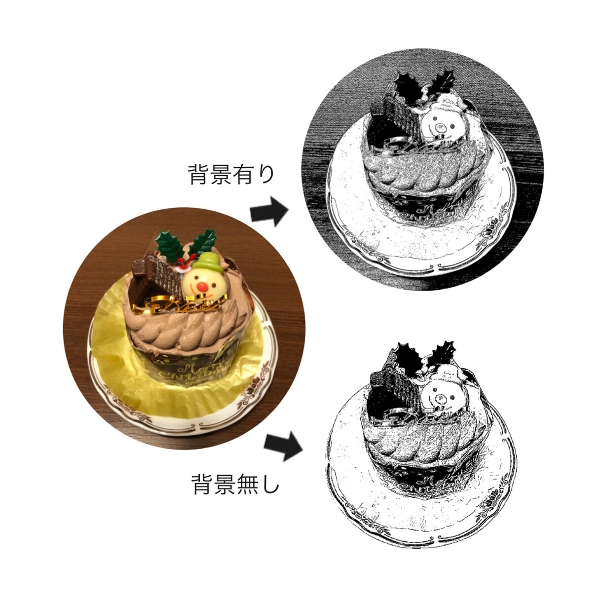 写真を元にイラスト/アイコンにします 好きな写真をイラストに！アイコン、商用利用、コピーOK☆ イメージ8