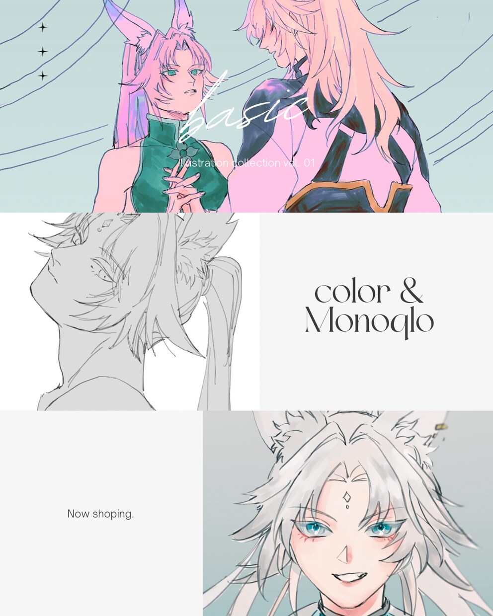 あなたのイラストお描きします 個性的な線画と透明感であなただけの絵をお届けします イメージ3
