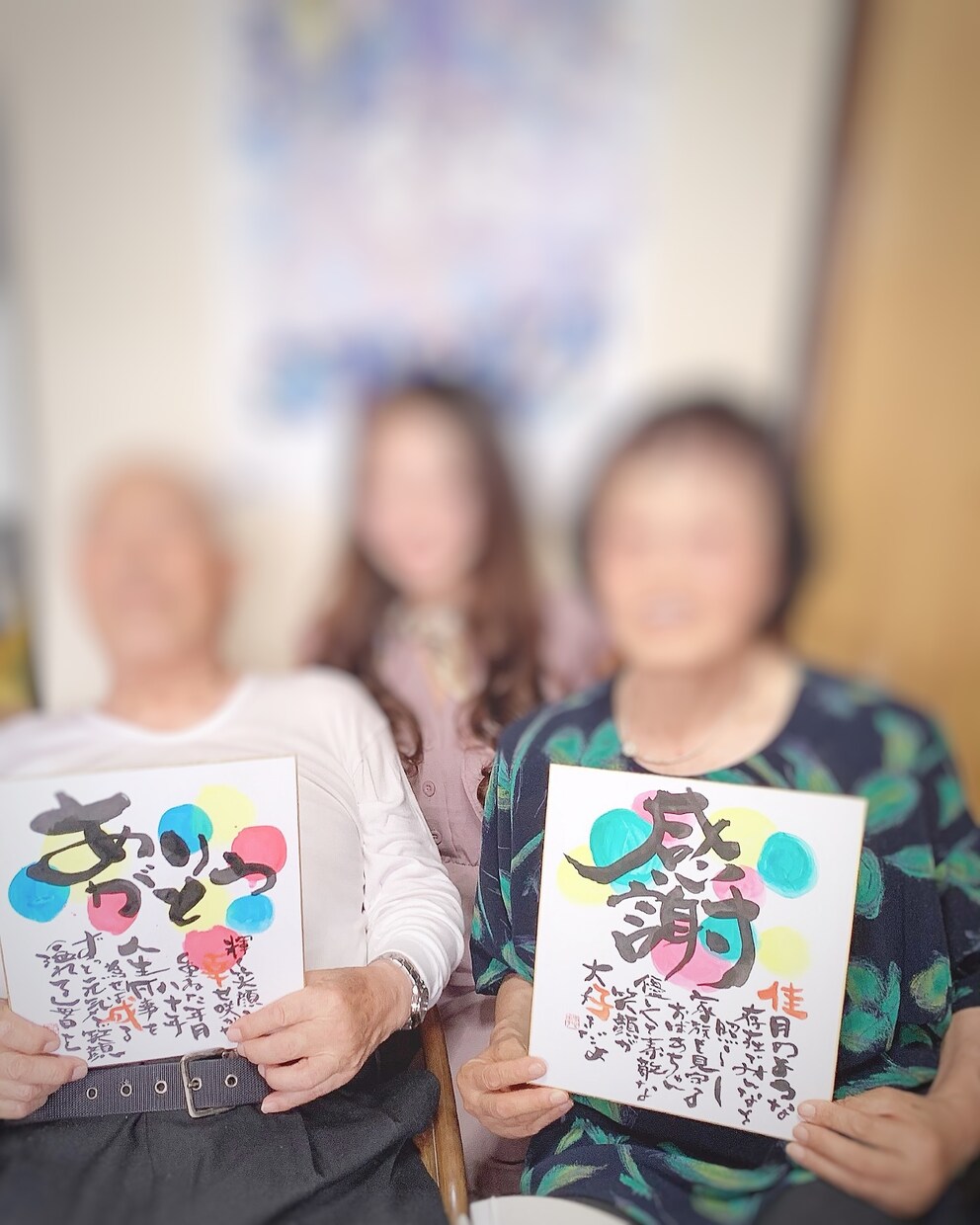 記念日や思い出に世界に1枚だけのプレゼント作ります 記念日や特別な日に世界に1枚だけの名前ポエムを贈りませんか？ イメージ2
