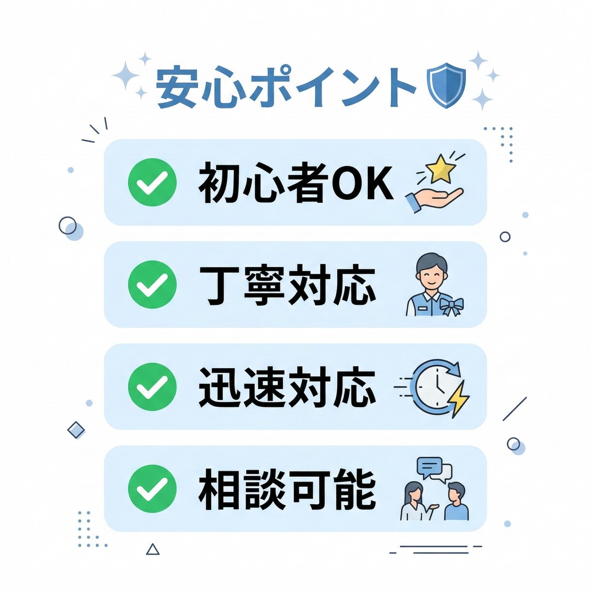 動画から画像切り出し・サムネ画像作成します 動画の指定シーンを画像に切り出します イメージ7