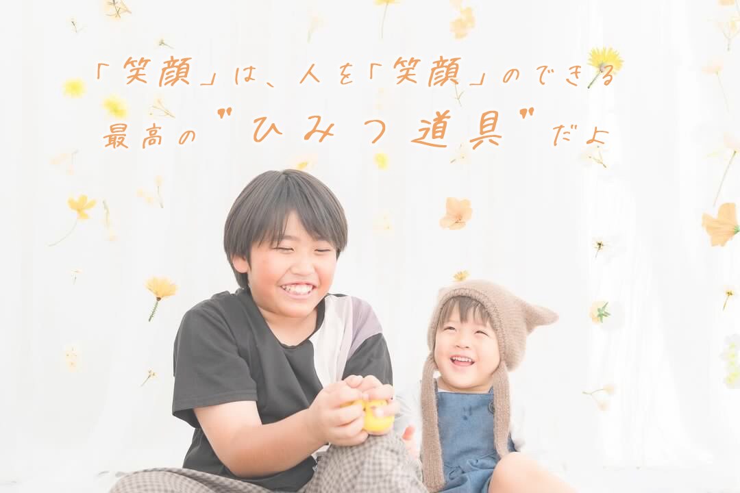 インスタにも！素敵な写真に文字入れ致します 現役デザイナーが文字入れで可愛く仕上げます◎ イメージ3
