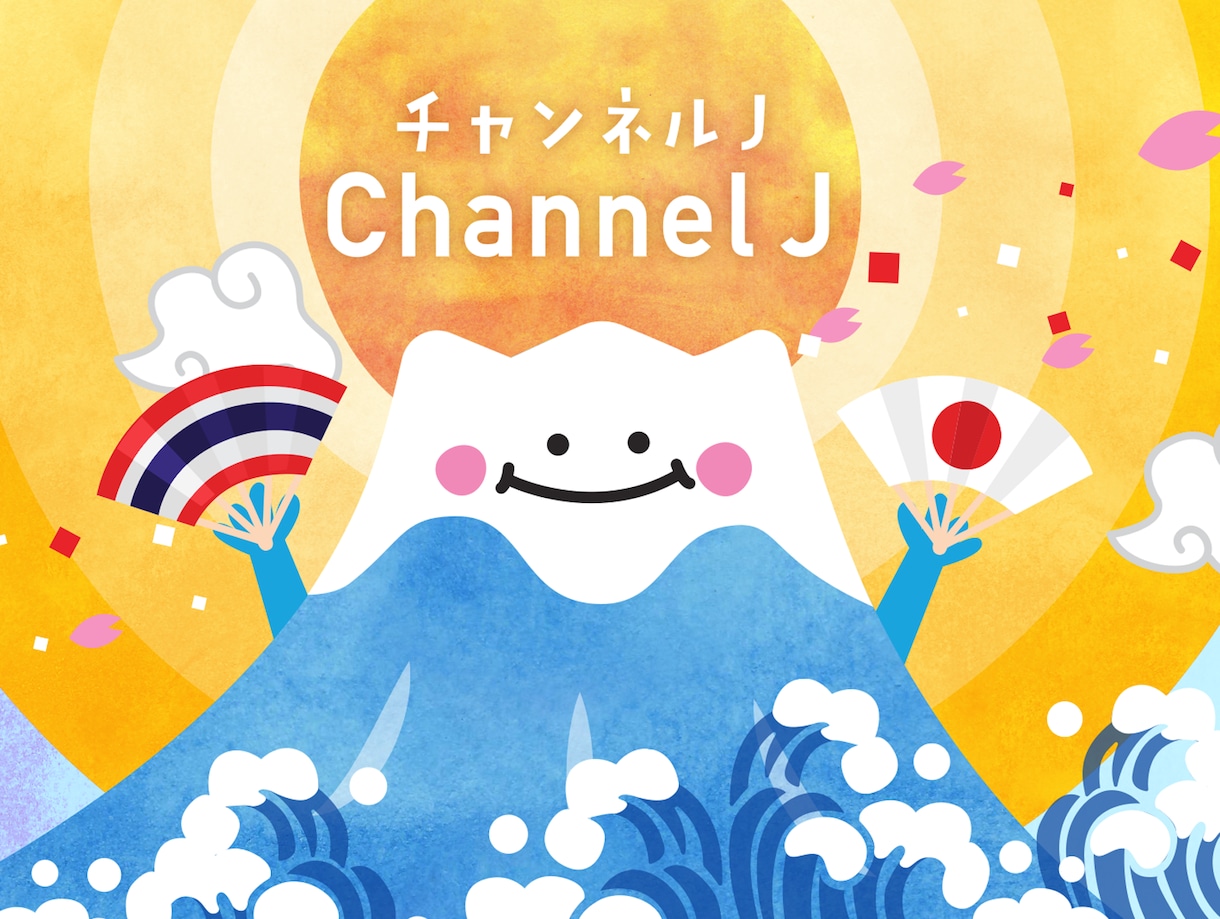 元テレビ局デザイナーがキャラクター作成いたします 企業さま、イベント用などのキャラクター作成はおまかせください イメージ6