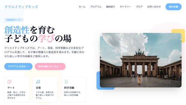 ReactとNext.jsでWebアプリ開発します 最新技術で高速・SEO対策も万全なサイト構築！ イメージ8