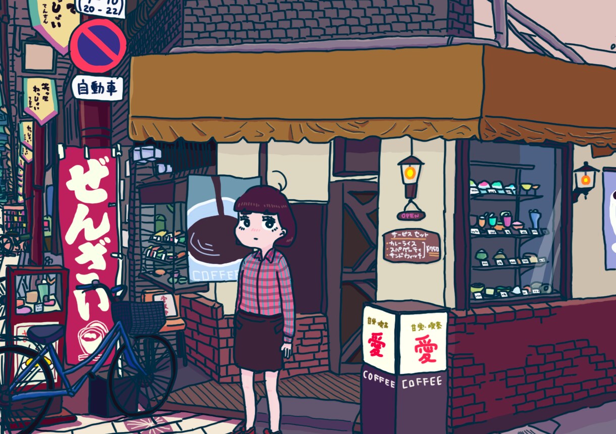 イラストを描きます ポップなイラストをお求めの方へ イメージ1