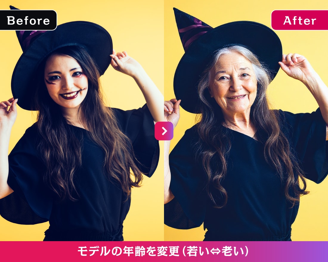 AIアパレル画像加工・AIモデル画像作成します 画像ソフトでの加工ではなくAIを使った最新の生成画像対応 イメージ5