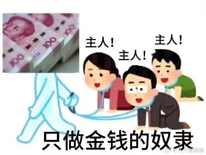 翻訳(日本語⇔中国語)/中国語会話授業も行います 翻訳:ゲーム、漫画、ラノベ得意/ネイティブ目指す!中国語会話 イメージ1