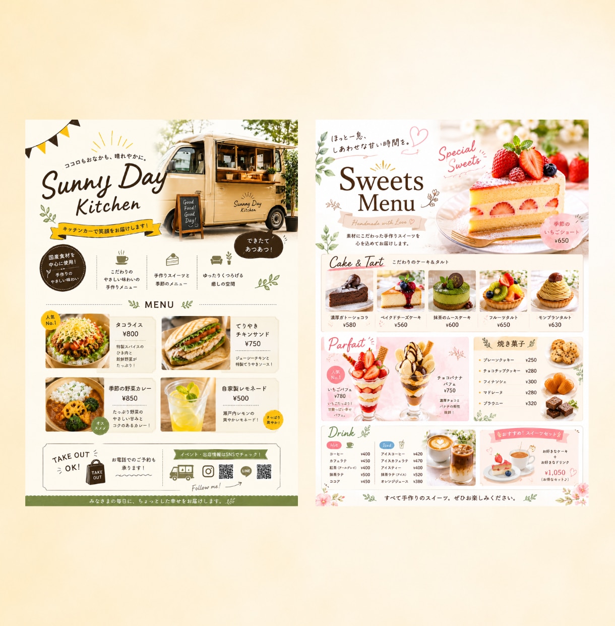 心を動かす！ポスター＆看板を制作いたします 想いが伝わる、「心に残る」デザインを丁寧に作成いたします イメージ8