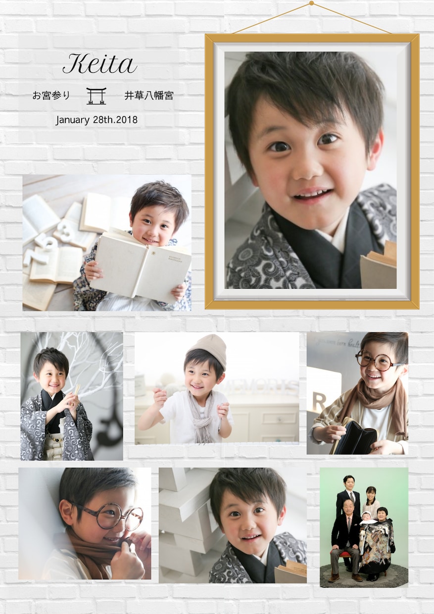 お子様の記念写真をポスターにします photostudioで撮った写真や思い出の写真をポスターに イメージ10