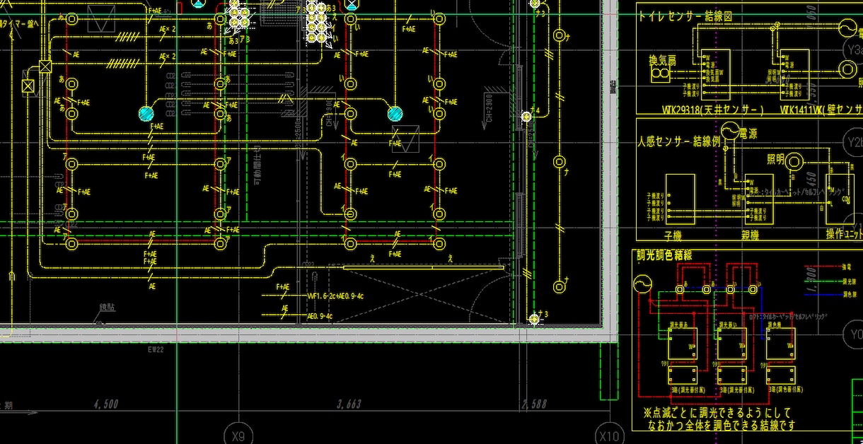 電気配線図作成します -Tfasにて電気配線図から検討資料まで作成します イメージ1