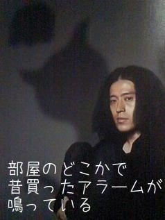 プロがシュールで気づきのある言葉を届けます 受賞歴多数！プロのコピーライターが贈る言葉 イメージ2