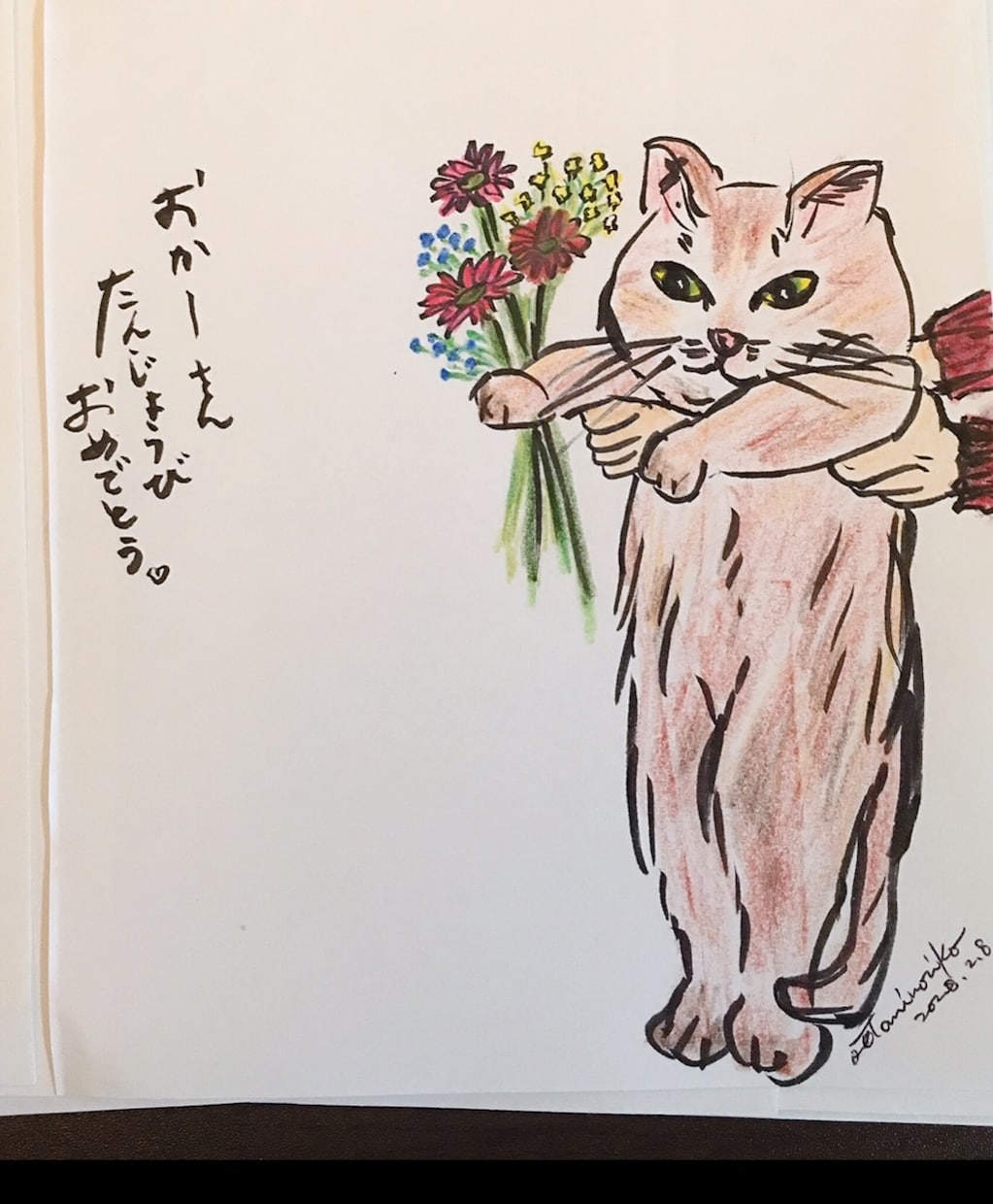 何とも言えない味のあるイラスト描いてます ありきたりでなく、万人向けではない絵 イメージ5