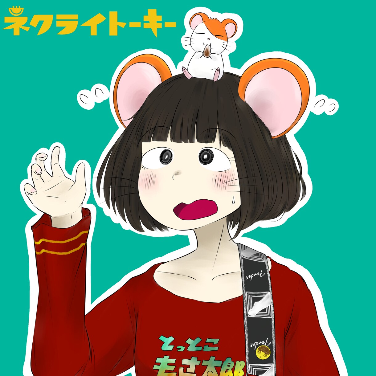 最短即日！アニメ調イラストアイコンを作成致します SNSで自分の写真を使いたくない方へオススメです！ イメージ3